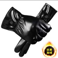 防水手套男冬季骑行摩托车加绒保暖防寒触屏机车防风登山冬天骑车 女士A款