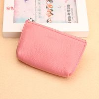 超薄小零钱包女式真皮新款车钥匙包可爱锁匙包硬币包真皮短款钱包 粉红色