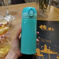 儿童保温杯男女茶杯304不锈钢杯子小学生韩版可爱防摔ins水杯水壶 薄荷绿[350ML]