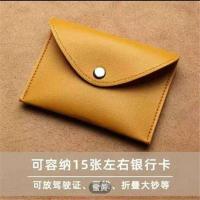 日式小圆点大容量慵懒风ins手拎单肩包环保购物袋帆布包书包女 小钱包单拍