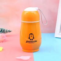 可爱呆萌时尚杯不锈钢小巧企鹅杯马克杯太空非保温杯情侣学生男女 甘黄橘 仅要杯子