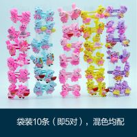 泫雅抓夹儿童韩版发饰不伤发公主发绳发夹饰品小女孩发圈头绳礼盒 10条袋装[佩奇系发绳混装]