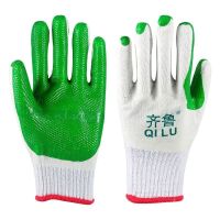 超耐用12双装齐鲁胶片皮劳保手套加大厚耐用磨防滑机械工地人 24双 齐鲁手套