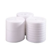 [4斤]epe珍珠棉打包泡沫棉垫保护膜搬家装修包装膜防震保温材料 厚0.5mm宽50cm长312米4斤