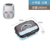 304不锈钢饭盒学生上班族单人餐盒微波炉儿童分格保温饭碗 蓝天色 小号三格(不含餐具)