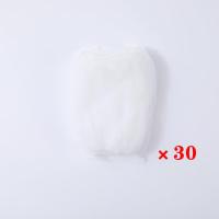 伸缩沥水架水槽置物架水槽垃圾过滤网厨房洗碗抹布架海绵擦收纳架 [30个装]原装过滤网