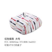 年货必备[可以保温的菜罩]折叠菜罩厨房饭菜罩带铝膜加厚餐桌罩 红刀叉37cm-无骨架(1-2盘)