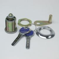 保险柜月牙钥匙锁芯锁配件机械保险箱柜锁具防盗锁芯配件 月牙分体保险柜锁芯