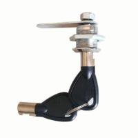 保险柜应急锁芯应急锁头梅花钥匙短筒七齿七珠内芯防盗应急 普通16左开