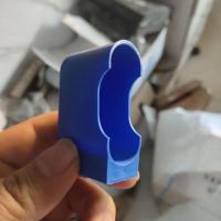 学生课桌儿童课桌椅橡胶脚套学校课桌脚套椅子脚套凳子脚套 8个 20*50椭圆形