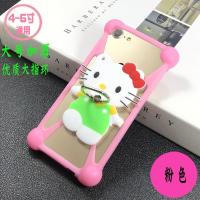 2019年新款加大加厚Kitty猫硅胶防摔万能手机套指环手机套 加大加厚 Kitty猫-粉色