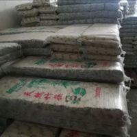 高级5.5加粗款一次性筷子一袋920双! 高级5.5加粗款一次性筷子一袋920双!