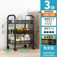 厨房置物架落地多层多功能家用小推车储物收纳架蔬菜篮子用品大全 3层-冲量款 黑[挂钩+滑轮]