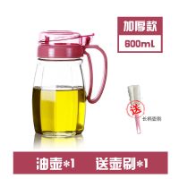 [6/900毫升]大号无铅玻璃油壶防漏大号厨房油瓶酱油醋欧式家用 玫红色 [单只]600毫升 送刷