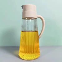 日式油壶酱油壶玻璃油瓶自动开合防漏用厨房防漏油醋瓶大小油壶 水晶条纹杏色600ML[A36款]