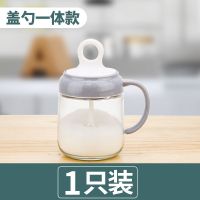 调料盒家用厨房调味罐玻璃家用套装多功能厨房大容量调味料收纳盒 550ml调味罐1只装