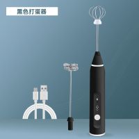 打蛋器电动家用烘焙小型迷你打蛋机奶油打发器蛋清自动蛋糕搅拌器 电动打蛋器[黑色]