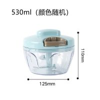 欧力高捣蒜泥绞蒜神器拉蒜器家用小型绞肉机打蒜器蒜蓉机搅蒜神器 豪华款530ML(食品级)
