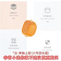 双层洗菜篮沥水篮厨房家用菜篮子菜筐洗菜篮客厅塑料水果篮洗菜盆 方形镂空黄色[迷你小]篮子