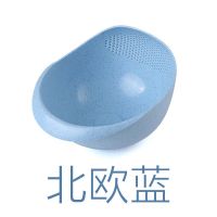 加厚加大小麦秸秆淘米神器厨房用品洗米盆家用洗米筛沥水篮水果盆 北欧蓝 小号1个