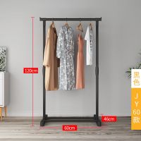 衣帽架简易晾衣架落地家用卧室内单双杆式凉晒衣杆阳台挂衣服架子 拱桥精简款 [60cm宽]