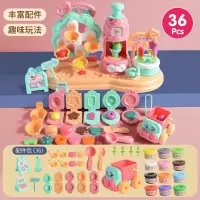 儿童无毒DIY创意雪糕店彩泥冰淇淋机橡皮泥模具工具套装女孩玩具 新款蛋糕摩天轮套装+12泥