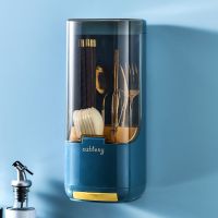 筷子笼消毒机家用筒免打孔厨房杀菌小型盒笼沥水防霉筷子筒用品 墨玉绿 普通款筷子笼