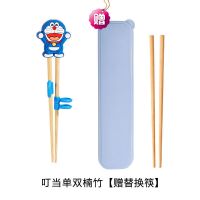 儿童筷子家用小孩训练筷一段实木餐具套装宝宝辅助筷男女孩学习筷 叮当猫单双楠竹[赠替换筷]