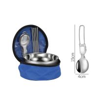单人户外野餐不锈钢碗勺筷折叠餐具套装便携式旅行旅游野营餐具包 蓝色包[碗+勺子+筷子]