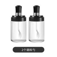 厨房勺盖一体调味罐家用调料盒罐子防潮盐罐调料瓶子 勺子款 2个装送标签