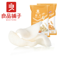 良品铺子虾片25g/9袋