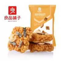 良品铺子海鲜风味锅巴75gx4袋