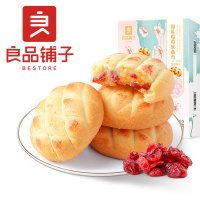 良品铺子-厚乳莓莓软曲奇樱花系列