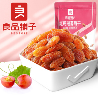 良品铺子-葡萄干180*3袋