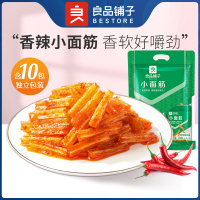 良品铺子-小面筋230g*2袋