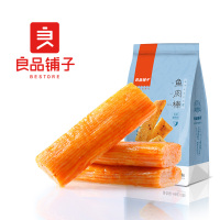良品铺子鱼肉棒(蟹柳味)90gx2袋