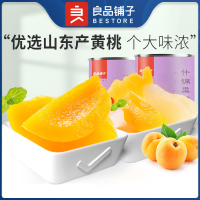 良品铺子黄桃果捞300gx5罐水果果捞黄桃什锦糖水果捞零食