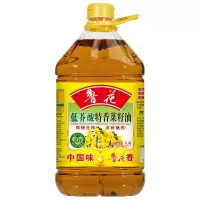 鲁花 低芥酸特香菜籽油5L*1 非转基因 物理压榨