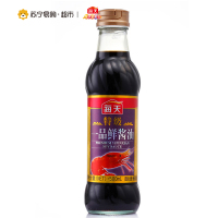 海天特级一品鲜酱油500ml