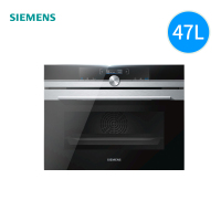 西门子(SIEMENS) 45升 嵌入式蒸箱 4D热风系统 氧化自清洁 CD289ABS0W