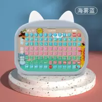 一年级汉语拼音拼读训练学习神器儿童学习机幼儿有声点读机早教机 大号全套拼音学习机-蓝没带电池