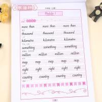 新版6年级上册外研版三起英语课课练司马彦钢笔硬笔书法临摹练字帖小学生六年级同步英文生词单词句段练习正版书籍