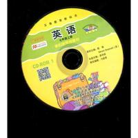 初中英语 七年级上册 光盘 外研版 初一7上英语课本配套CD-ROM 外研社新标准单机版网络教材配件 视频/音频/动画讲