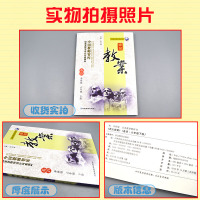 2021 春新版小学鼎尖教案六年级英语下册外研版6智库课堂教学设计与案例延边教育出版教师用书教参优秀特级星级教材完全解读