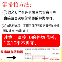 弘都16K双面练习薄中小学生语文英语数学作文生字作业本厂家直销 16K双面(10本)拍下留言