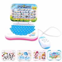 早教益智故事机中英文学习点读机音乐故事灯光投影安抚玩具 [不带鼠标]~^自备电池