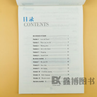 衡水体英语字帖七年级下册外研版英语同步练字帖初中生七年级下册外研社英语课本同步字帖笔墨先锋