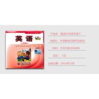 2021用外研版新标准版小学英语四年级下册动画DVD光盘三年级起同步音频视频卡通人物学英语车载随时学英语