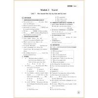 [天津专用]2021春通城学典初中课时作业本九年级下册英语外研版 初三9年级必刷题同步教材讲解课课练习册全程单元期中期末