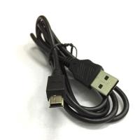 洪恩/易读宝/小达人/天才少年/学聪明点读笔故事机数据线充电器头 充电头+粗接口数据线